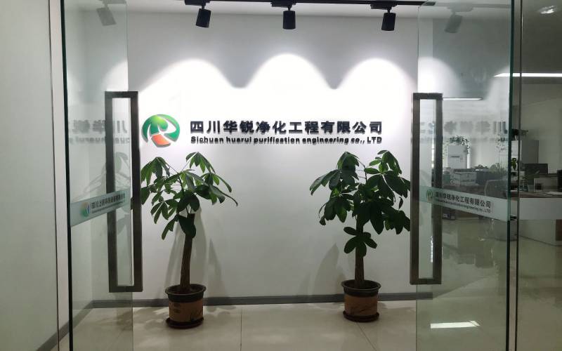 潔凈室裝修注意要點及標準？